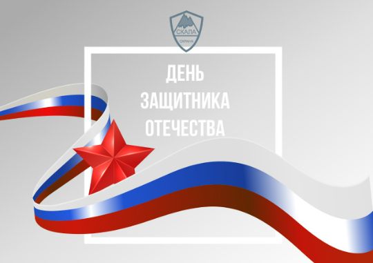 Изображение-открытка